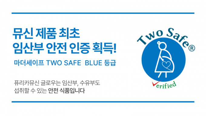 에이지투 이미지