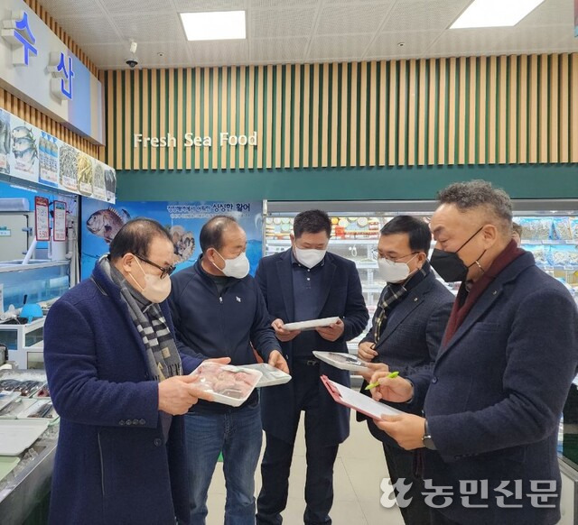 삼호농협하나로마트 이미지
