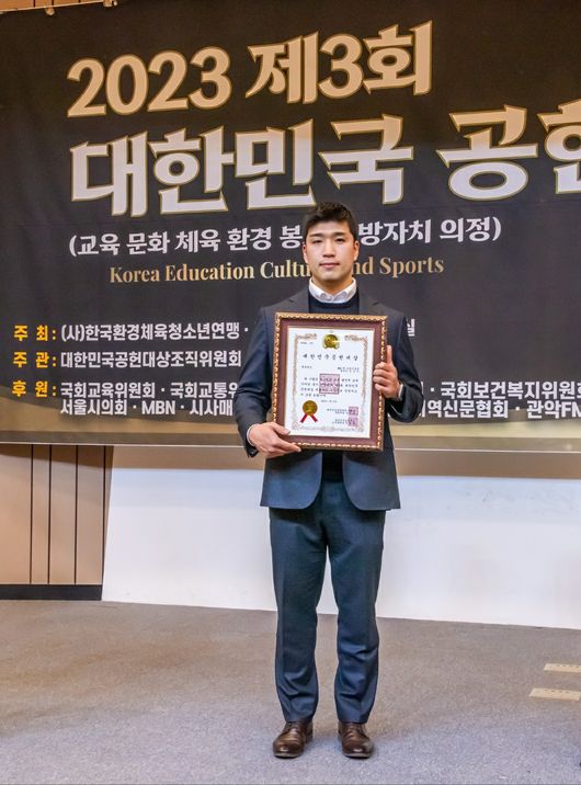 대상슈퍼 이미지