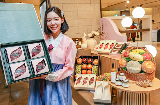 현대정육센터 이미지