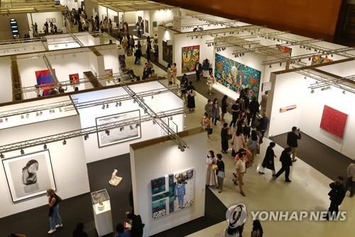 한국미술연구센터 이미지
