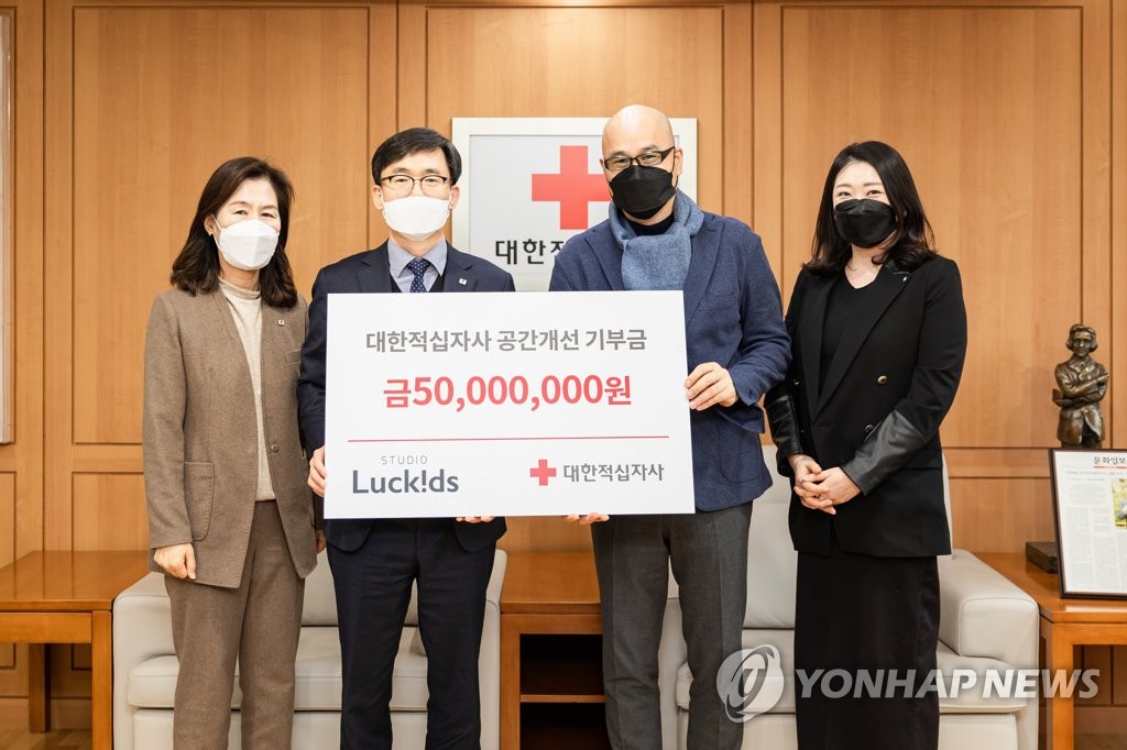 스튜디오럭키즈 이미지