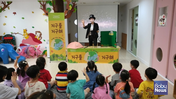 솔샘숲어린이집 이미지
