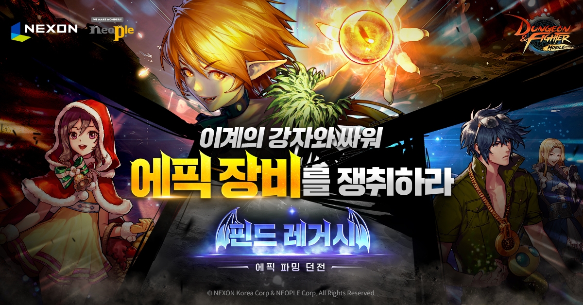 항아리모바일 이미지