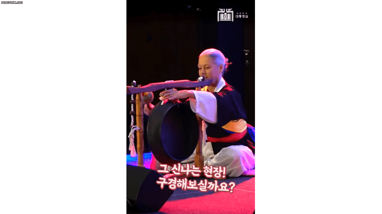 (사진=대통령실 유튜브 채널 갈무리)