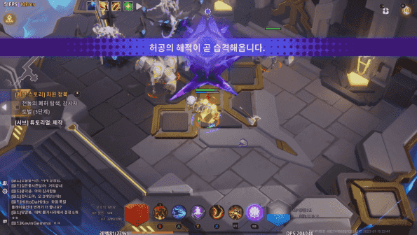 '베고 자른다', 핵앤슬래시 장르 본연의 재미에도 충실했다