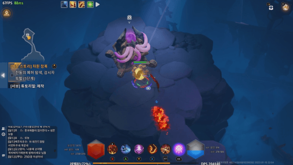 양보단 질이지만 한번에 많은 양이 쏟아지는 파밍의 재미도 토치라이트의 묘미