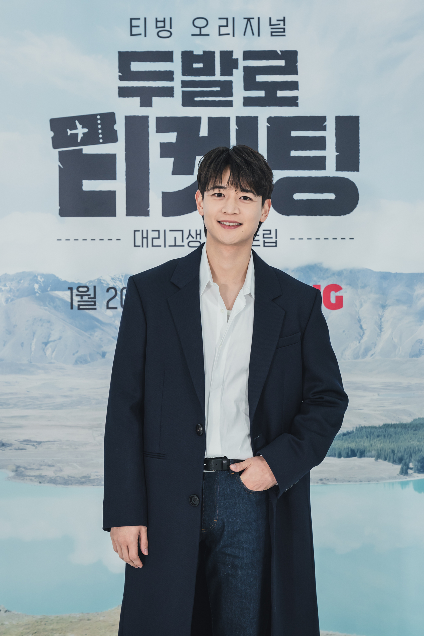 두발로 이미지