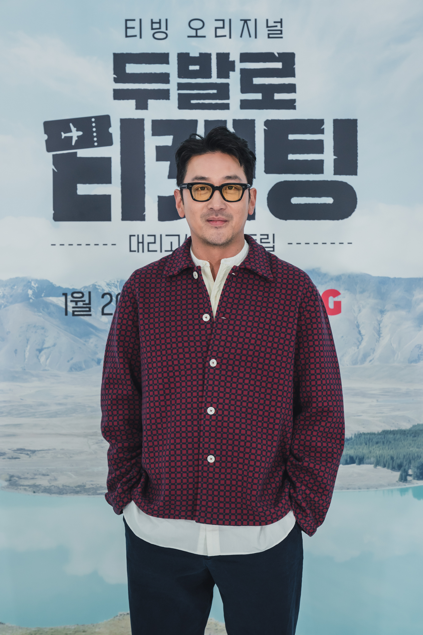 두발로 이미지