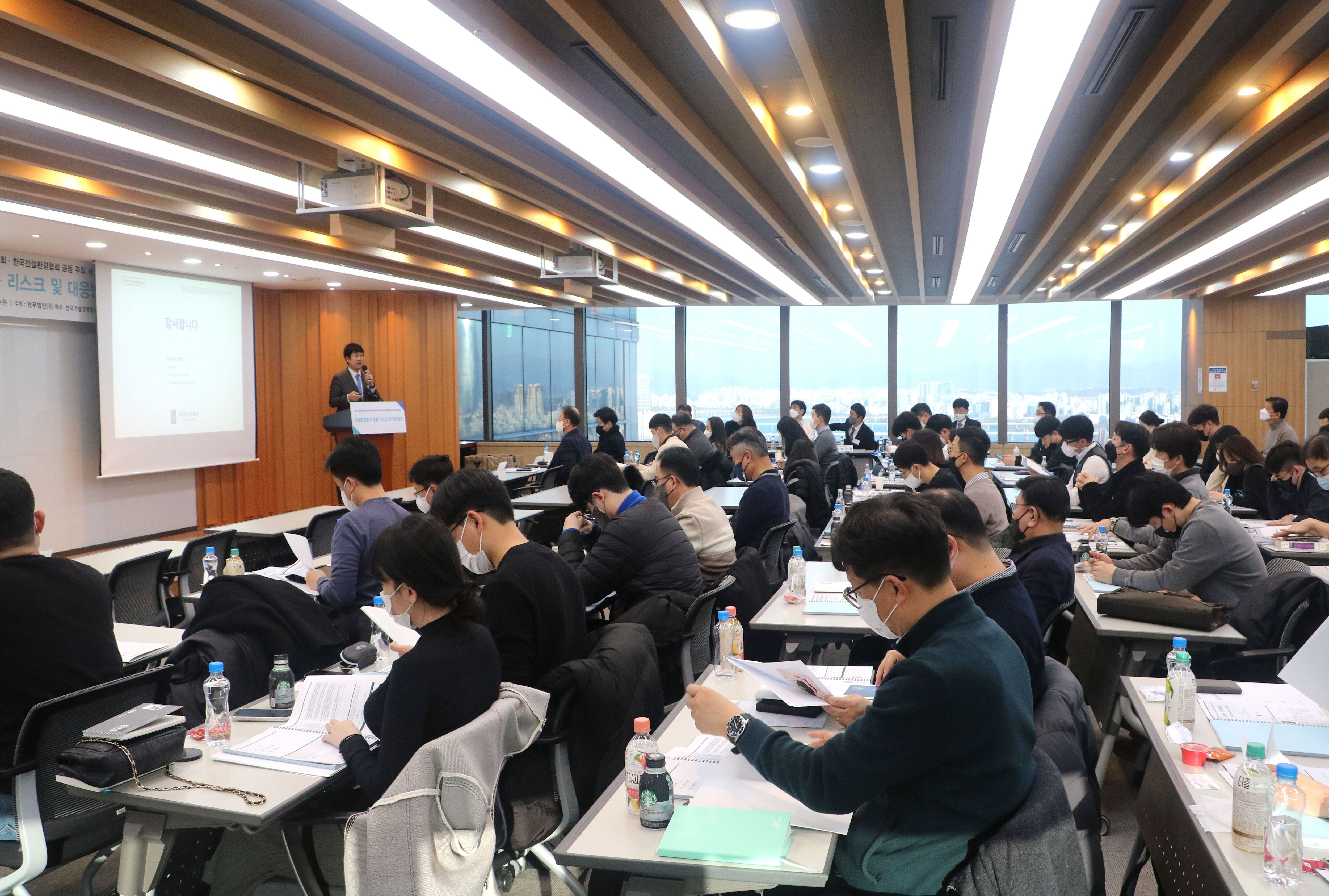 삼성환경건설 이미지