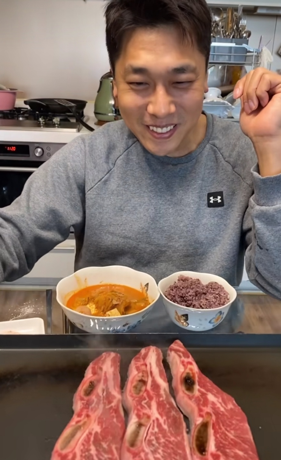 고기인스타 이미지