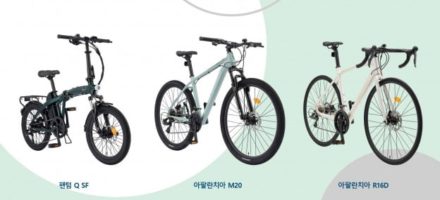 삼천리자전거 이미지