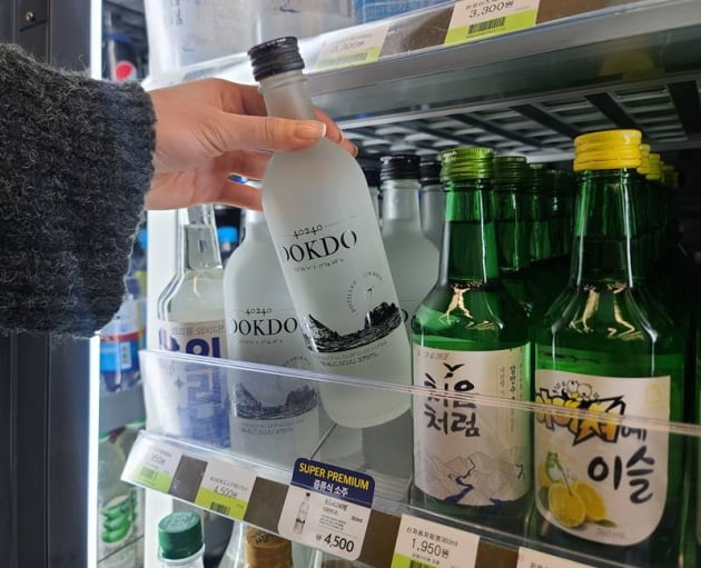 더스피드유통 이미지