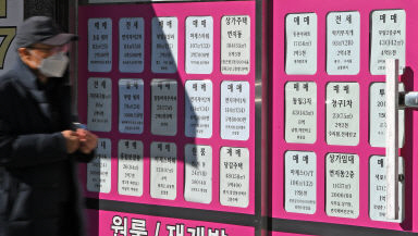 남천공인중개사사무소 이미지