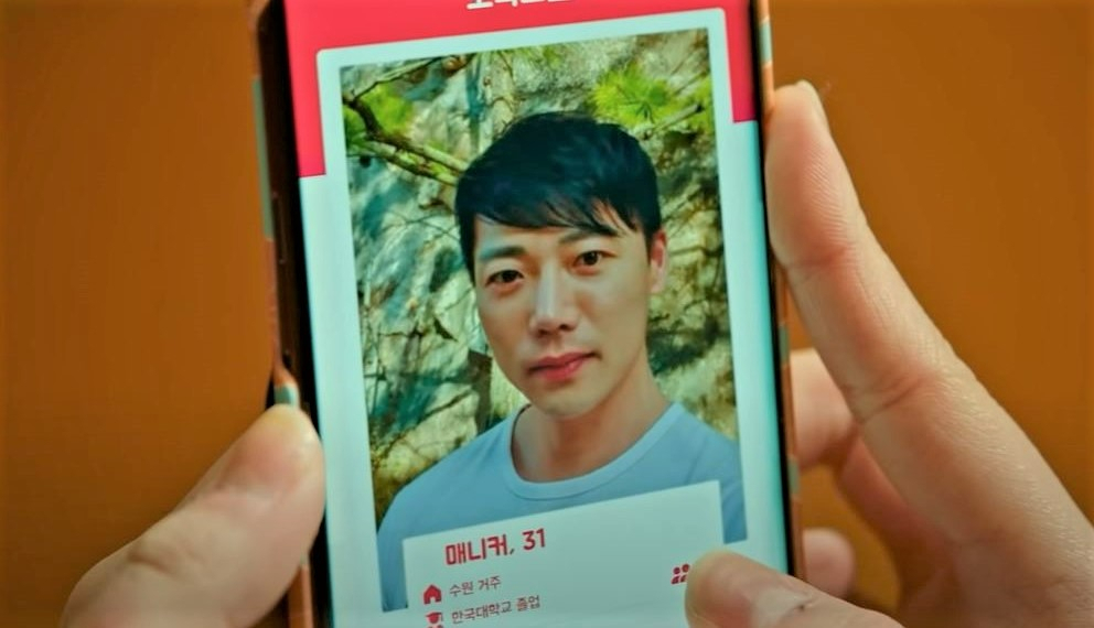 대끼리 이미지