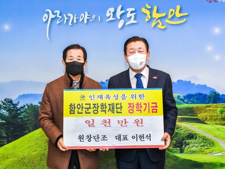 원창 이미지
