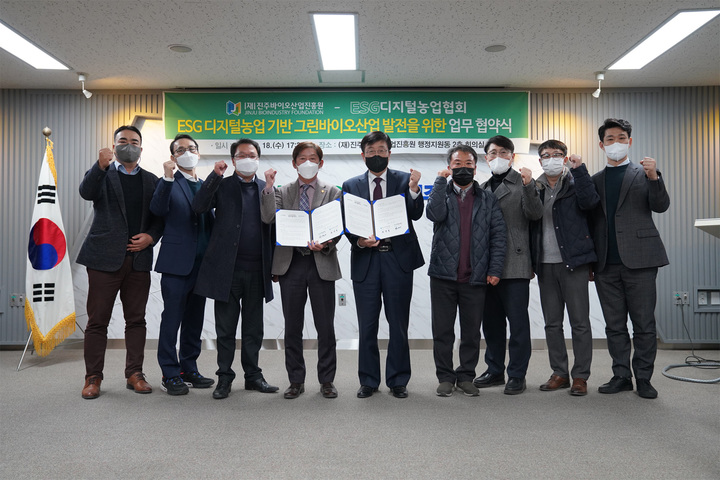 총재산업개발 이미지