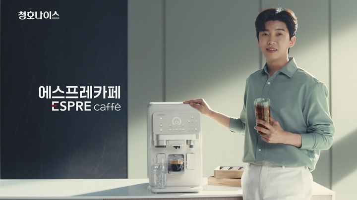 카페온에어 이미지