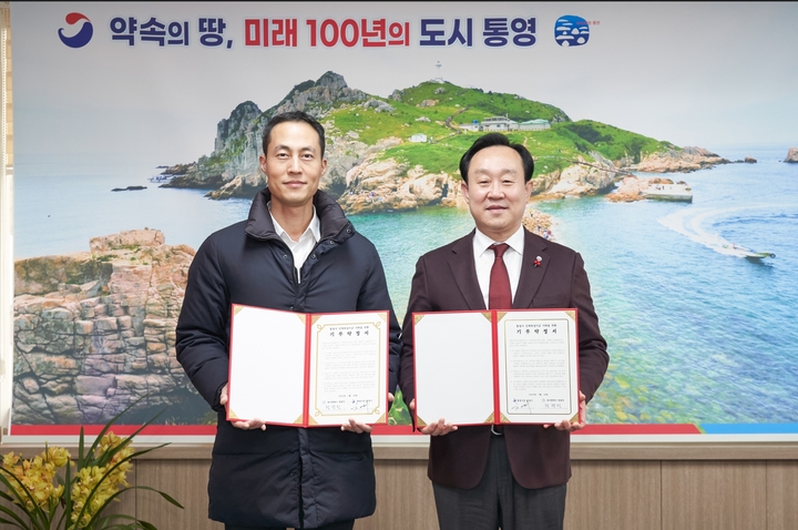 (주)육성 이미지