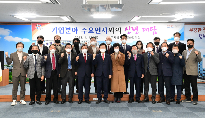 진주 이미지