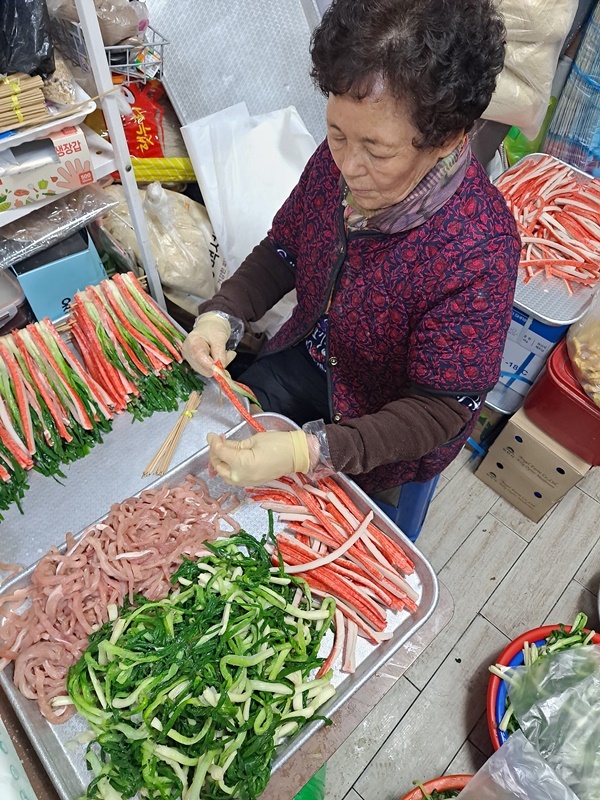 시장전집 이미지