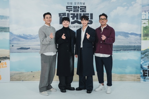 두발로 이미지