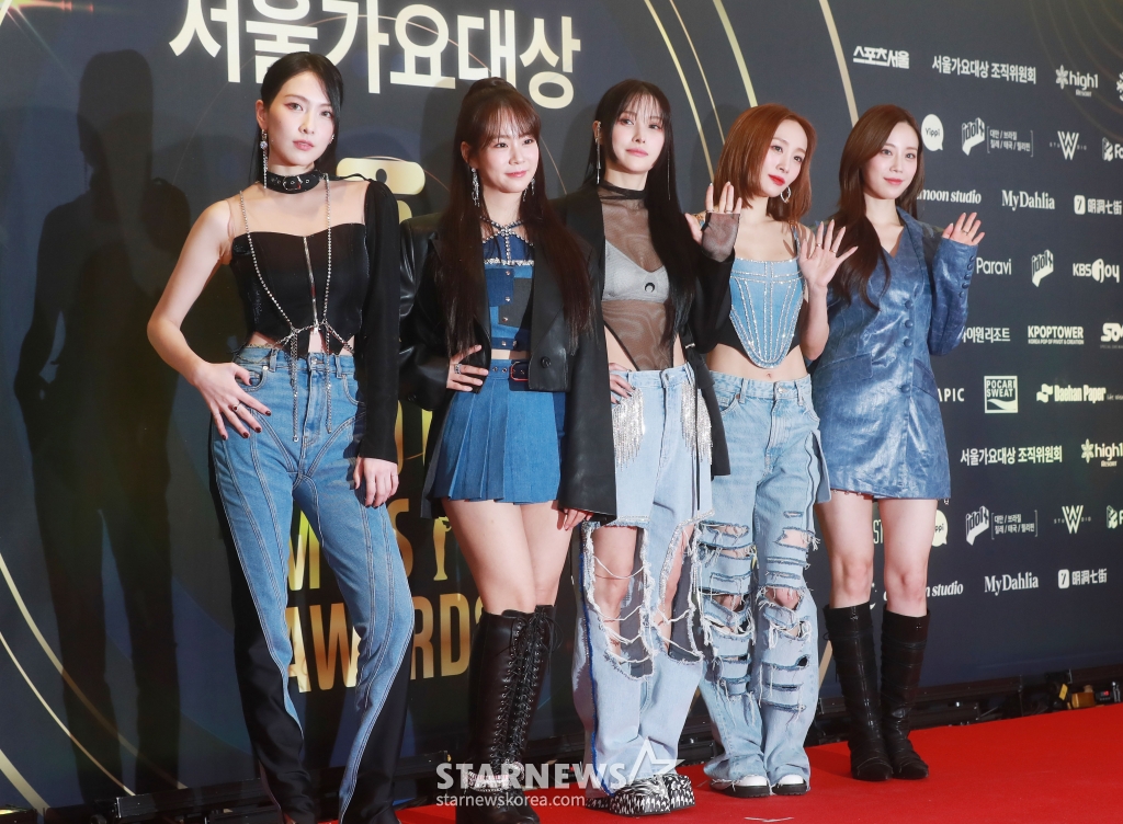 카라인 이미지