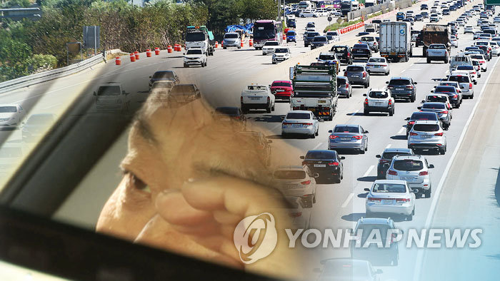 졸음연구소 이미지