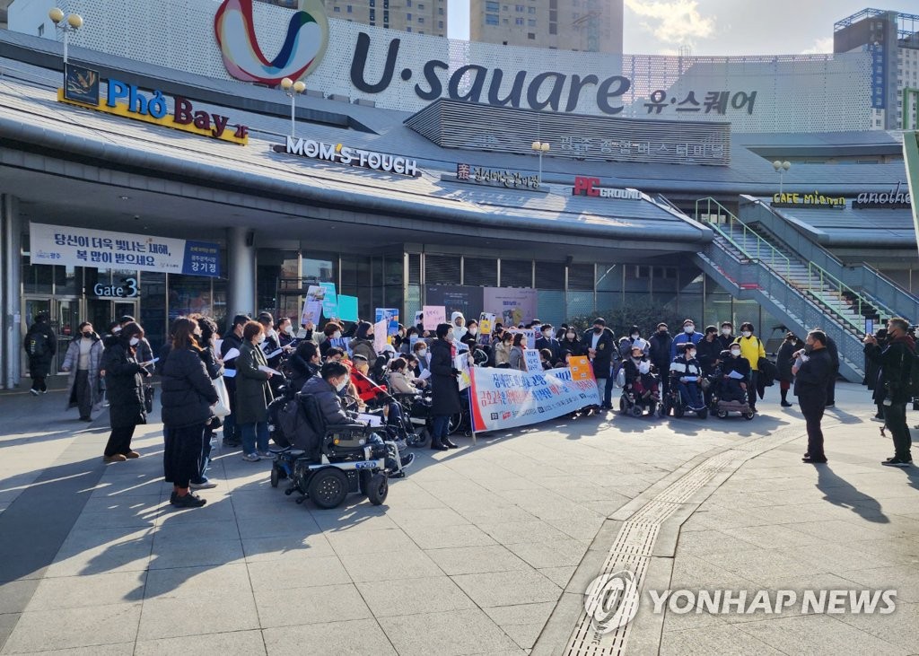 공익변호사와함께하는동행 이미지