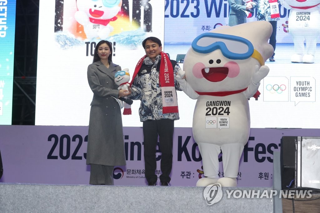 뭉초 이미지