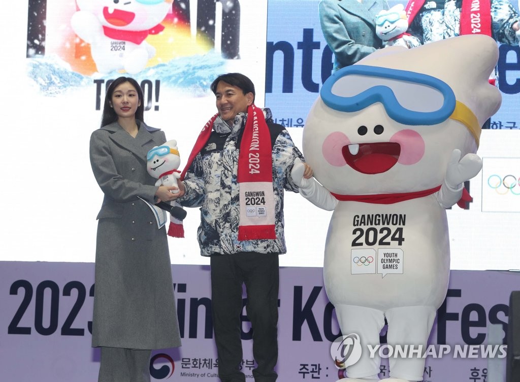 뭉초 이미지