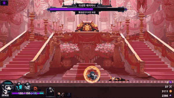 보스는 패턴이 강화된 형태로 나온다