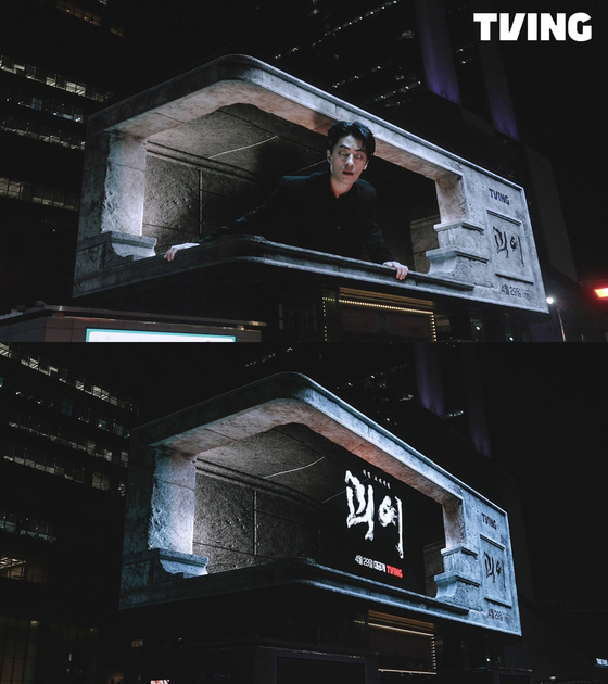 미디어앤아트 이미지