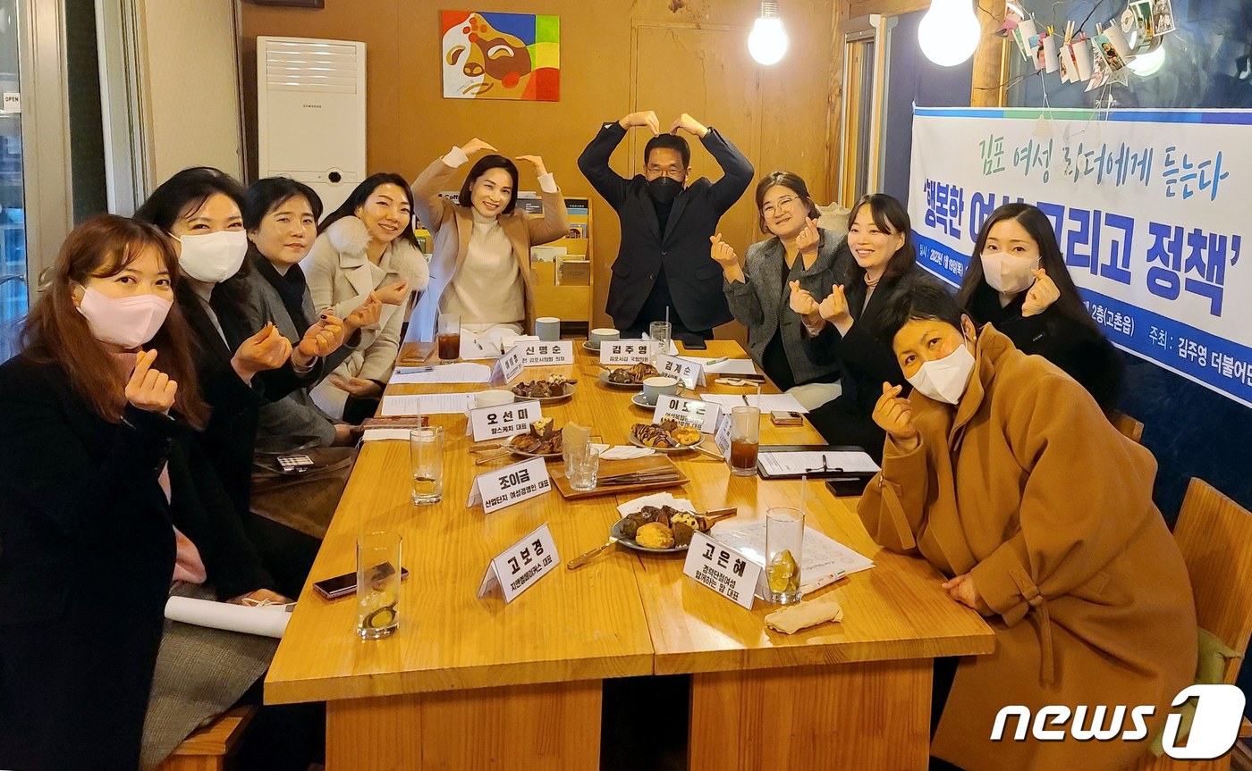 행복한여성의원 이미지