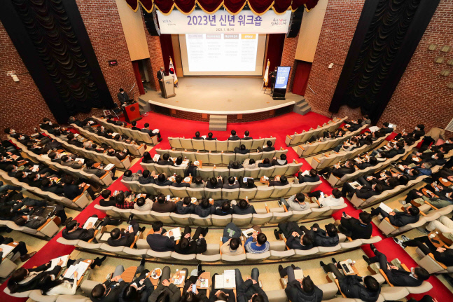 한국마사회 이미지