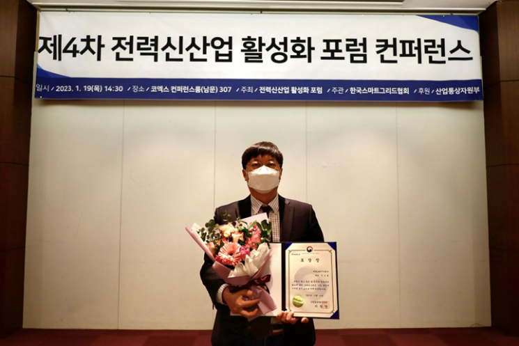 메를로 이미지