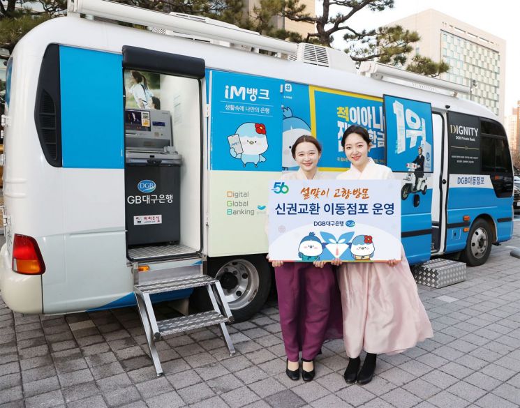 동명자동화 이미지