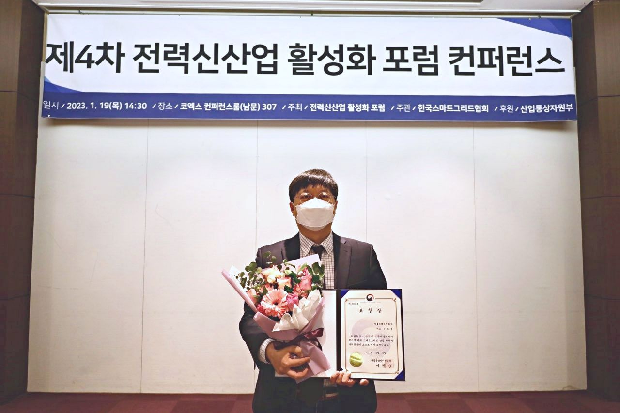 메를로 이미지