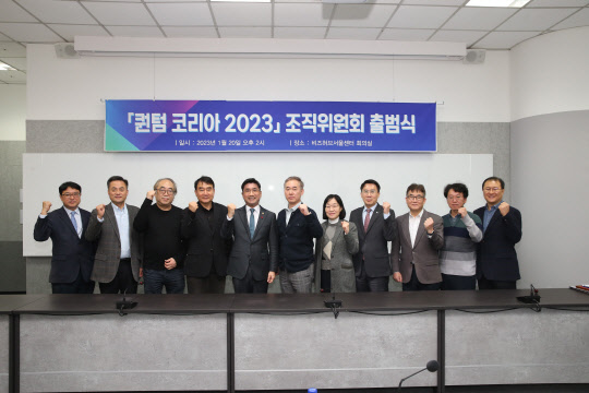 (주)영창정보기술 이미지