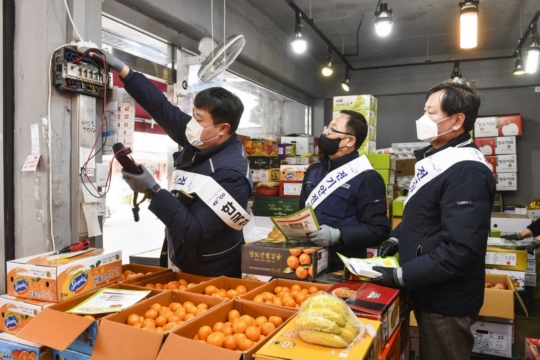 계명전기 이미지