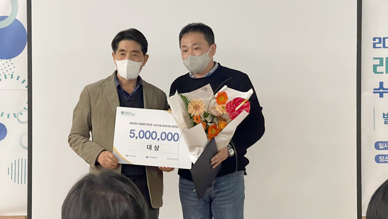 (주)아이디어랩 이미지