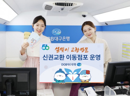 동명자동화 이미지