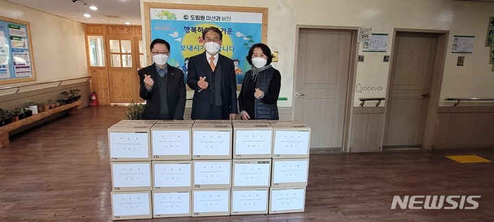 김해시립요양원 이미지