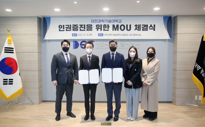 법률사무소주진 이미지