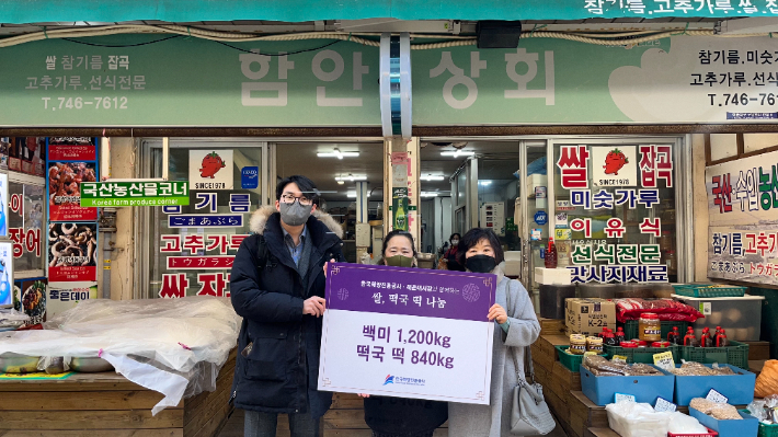 진흥공사 이미지
