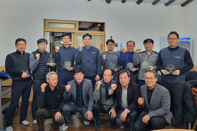 용대 이미지