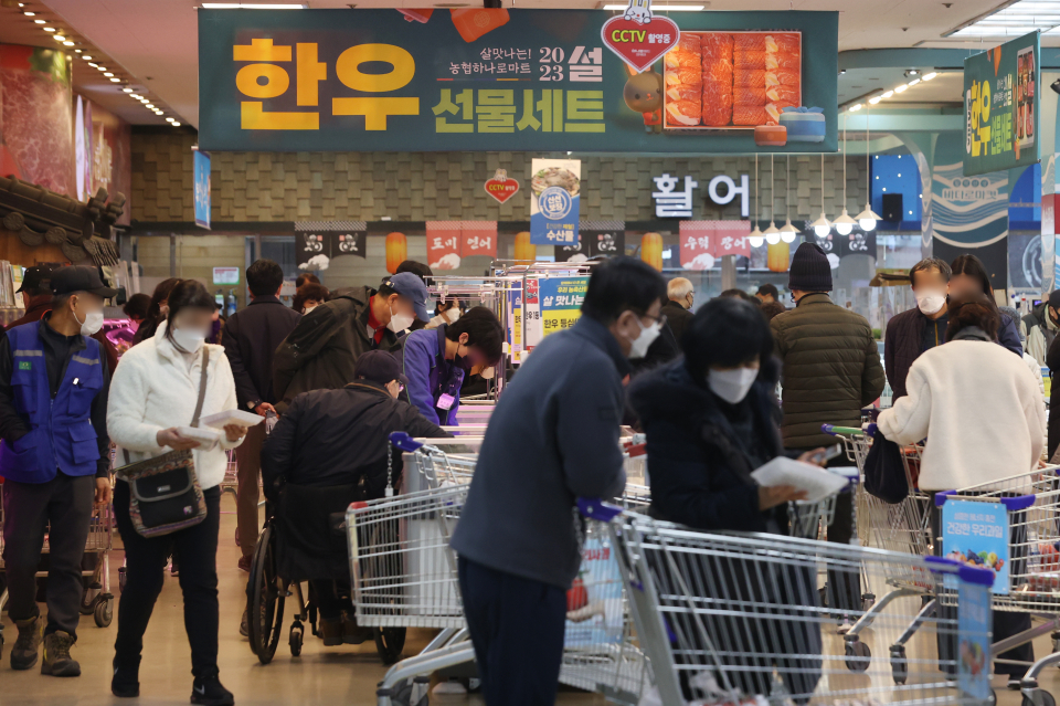 문마트 이미지