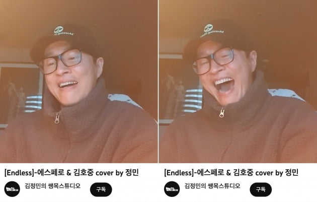 김정민스튜디오 이미지