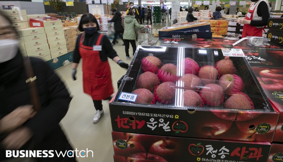 원할인마트 이미지