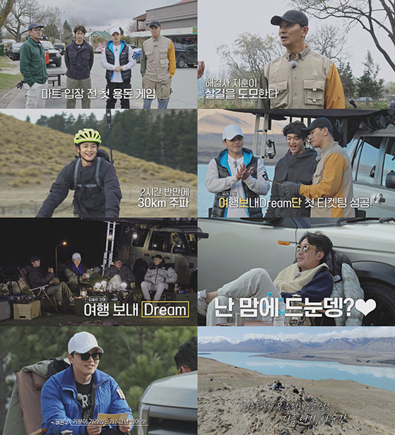두발로 이미지